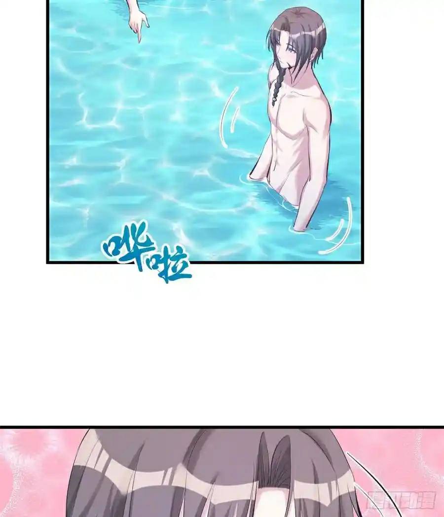 Beauty and the Beasts Chapter 177 Gambar 47